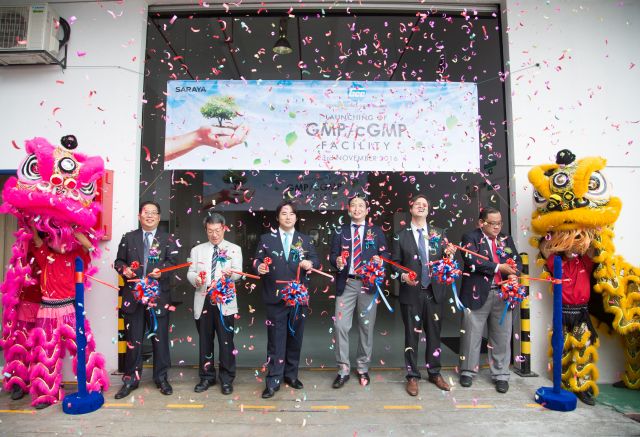 Launch of the SARAYA Goodmaid plant in Malaysia. Dr. Kihara second from left.